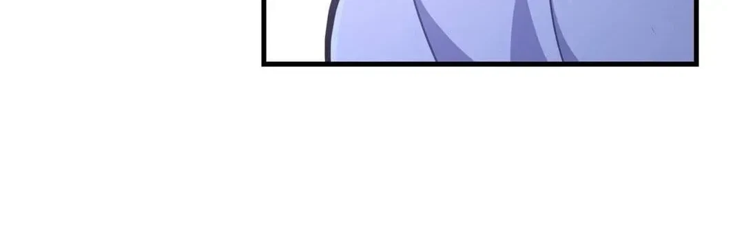 Virtual Strangers Chapter 100, page 88