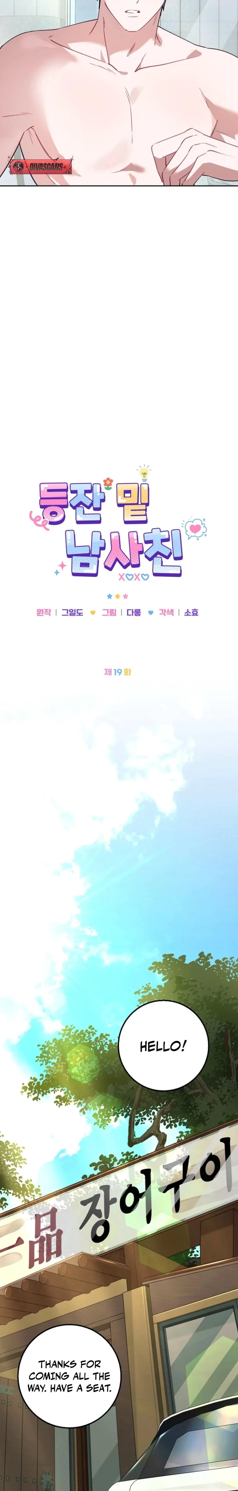 Chapter 19, page 6
