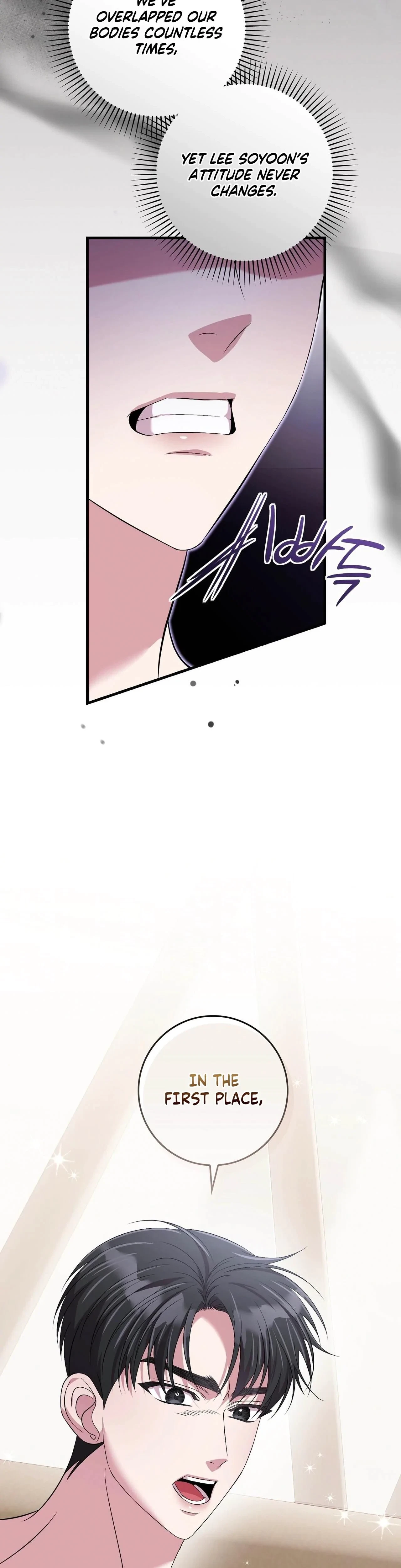 Chapter 24, page 47