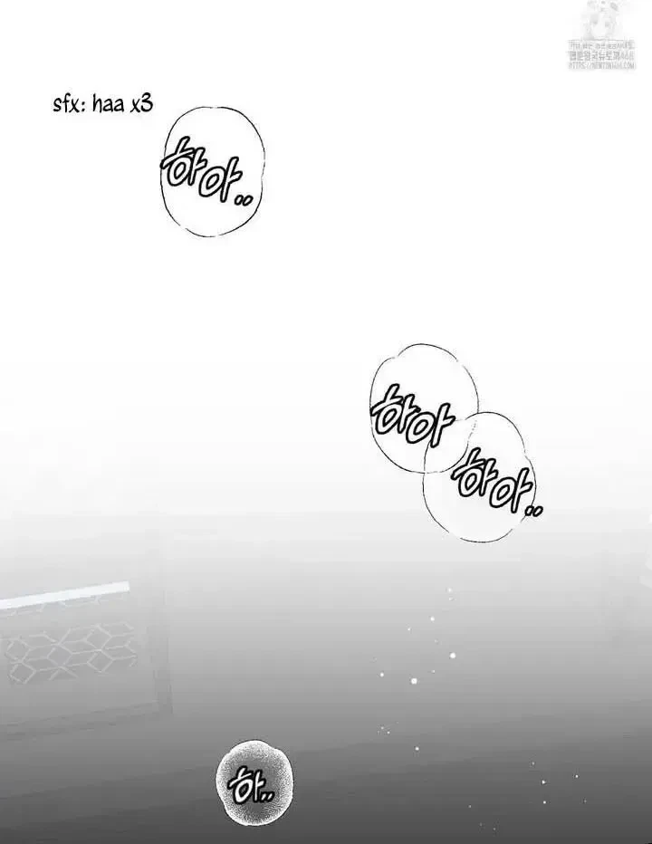 Chapter 1, page 23