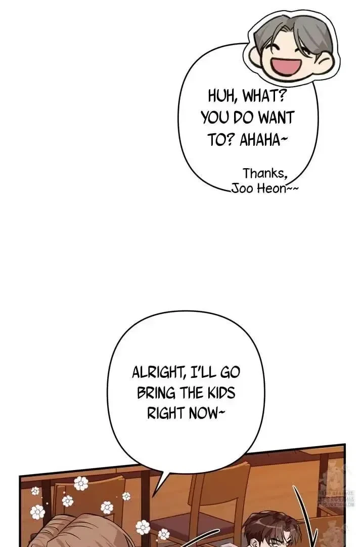 Chapter 1, page 53