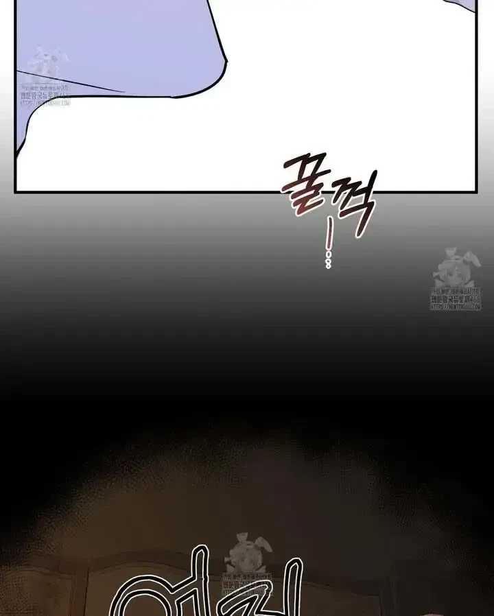 Chapter 1, page 59