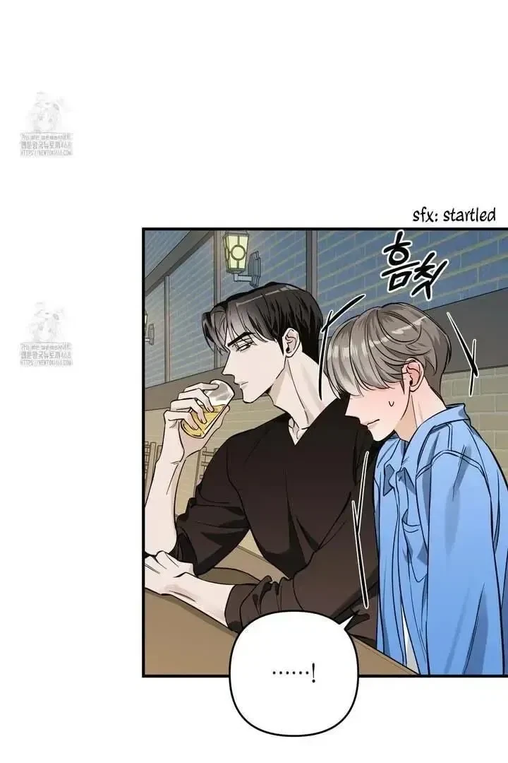 Chapter 1, page 91