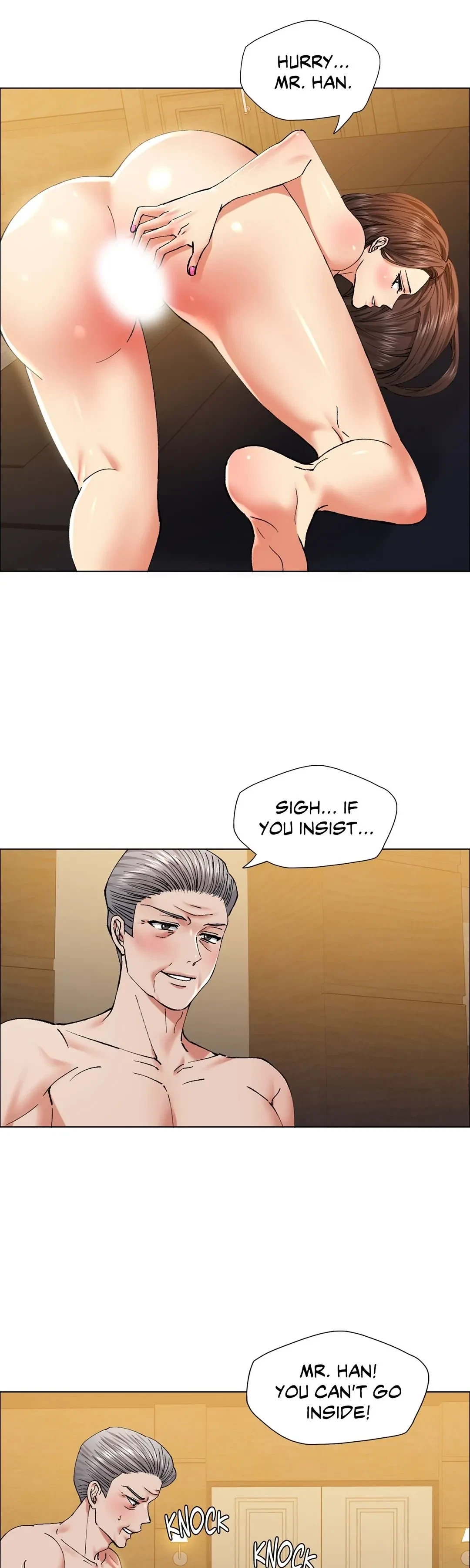 Chapter 60, page 17