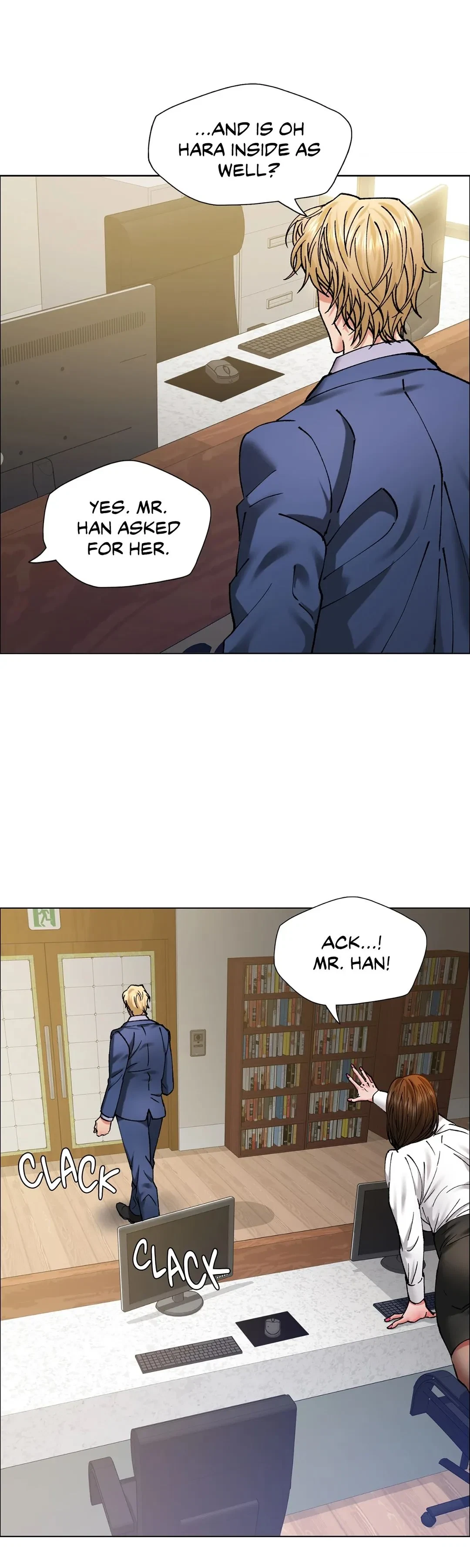 Chapter 60, page 9