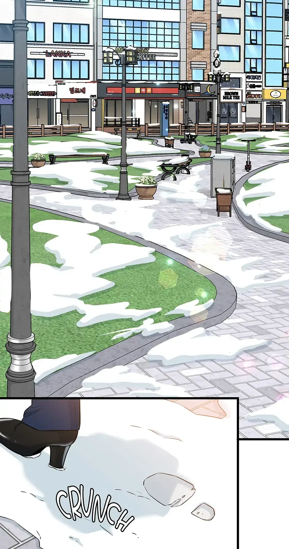 Love On Campus Chapter 68, page 2