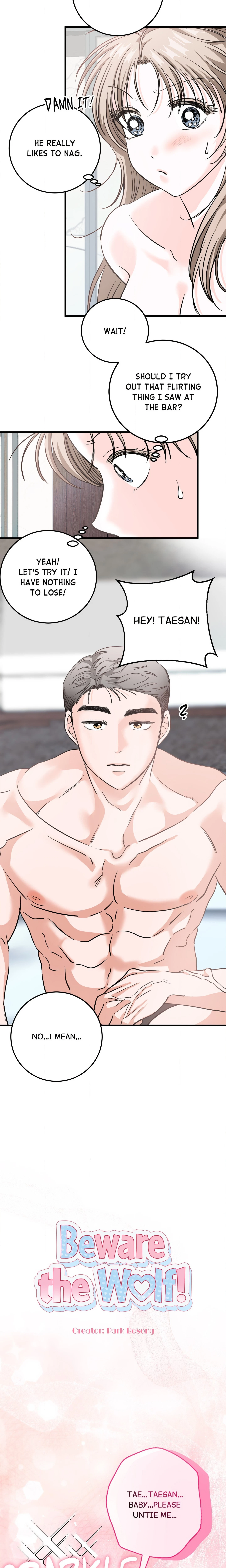 Wolves Are Dangerous! Chapter 12, page 3