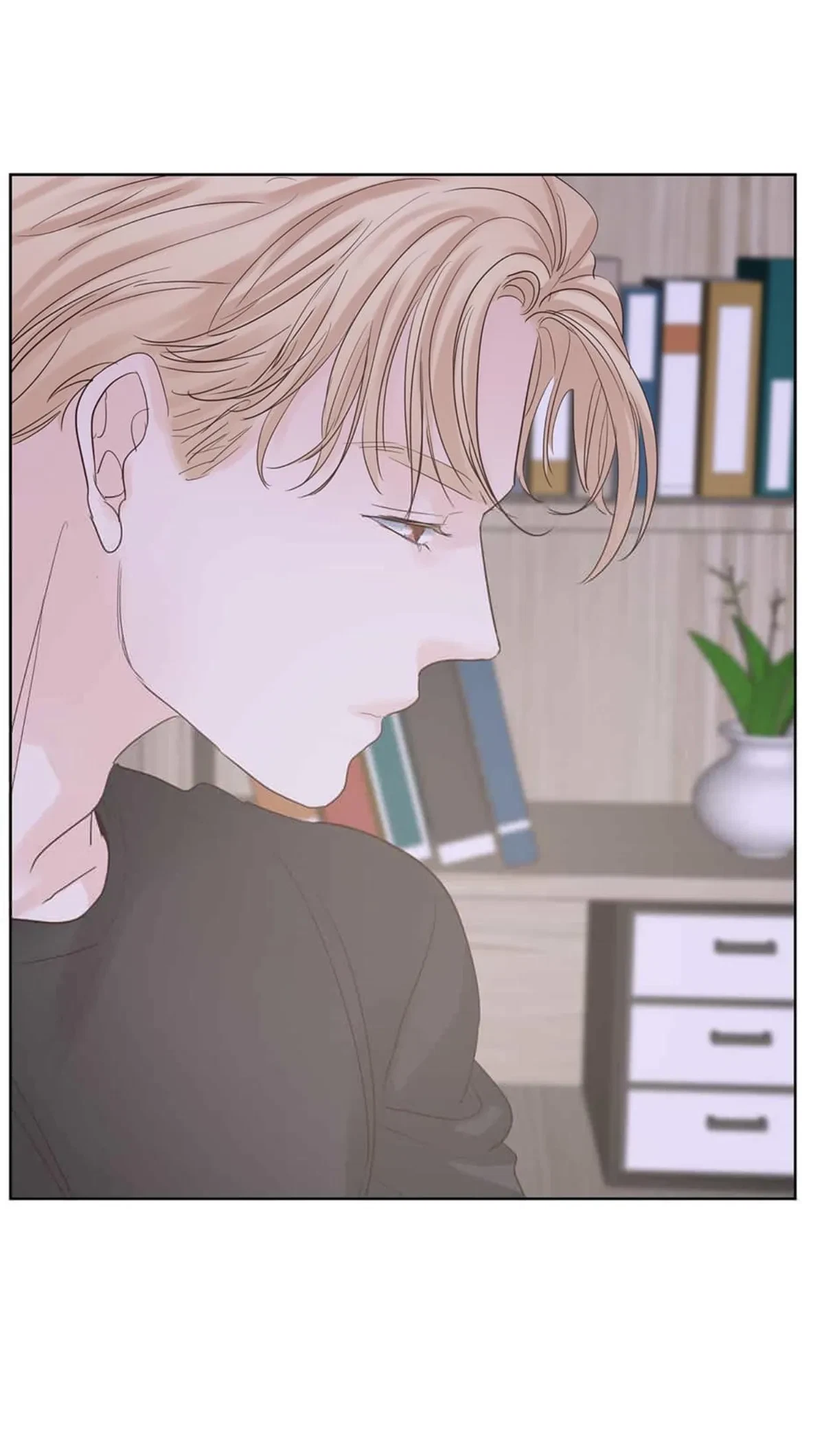 Chapter 66 : Special Episode 1, page 16