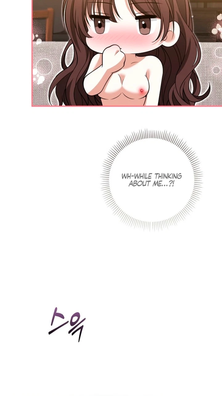 Chapter 29, page 17