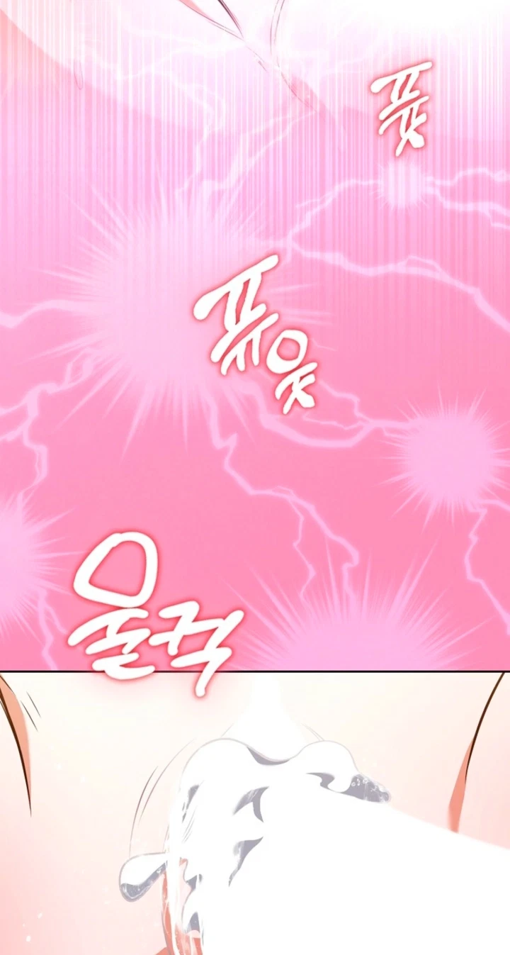 Chapter 29, page 66