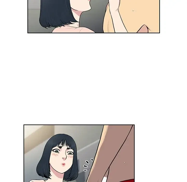 Chapter 17, page 12