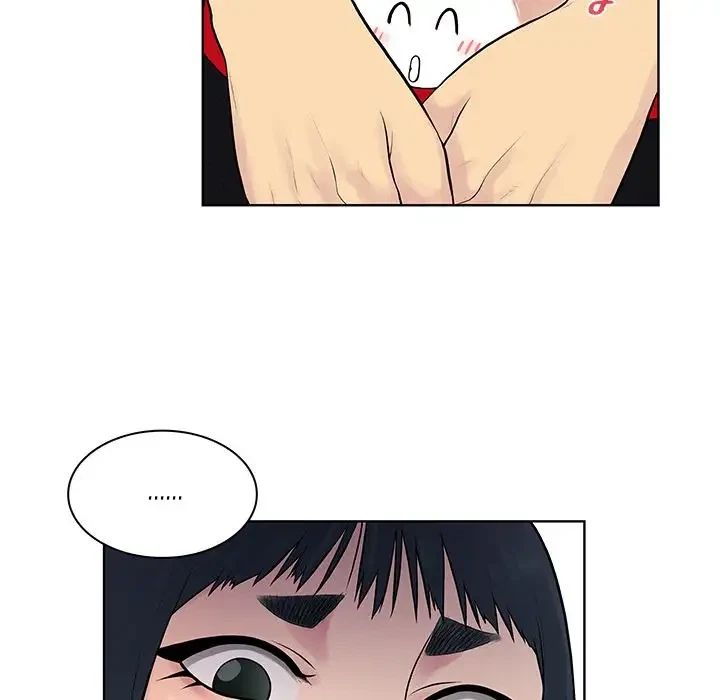 Chapter 17, page 14