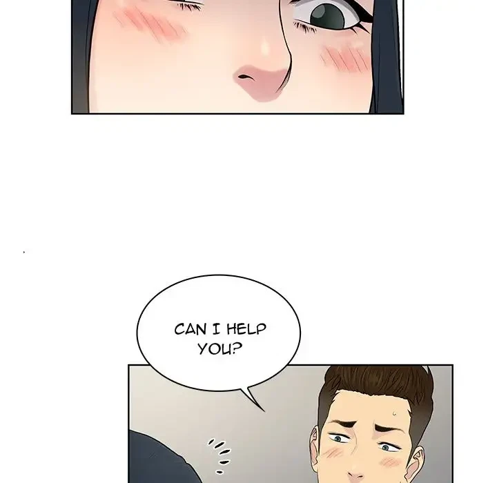 Chapter 17, page 15