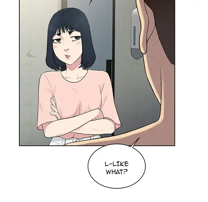 Chapter 17, page 17
