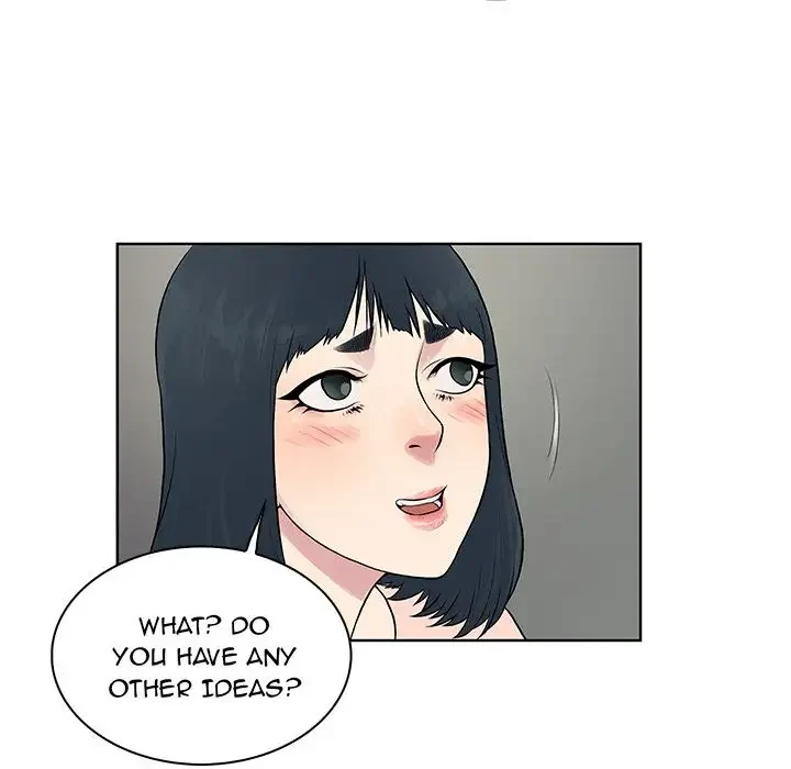 Chapter 17, page 26