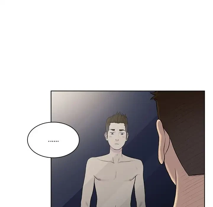 Chapter 17, page 5
