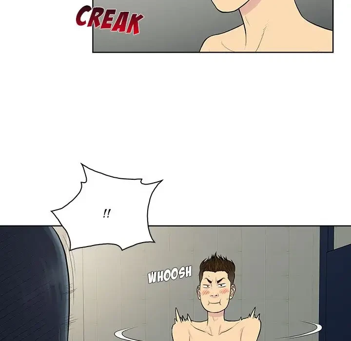 Chapter 17, page 8