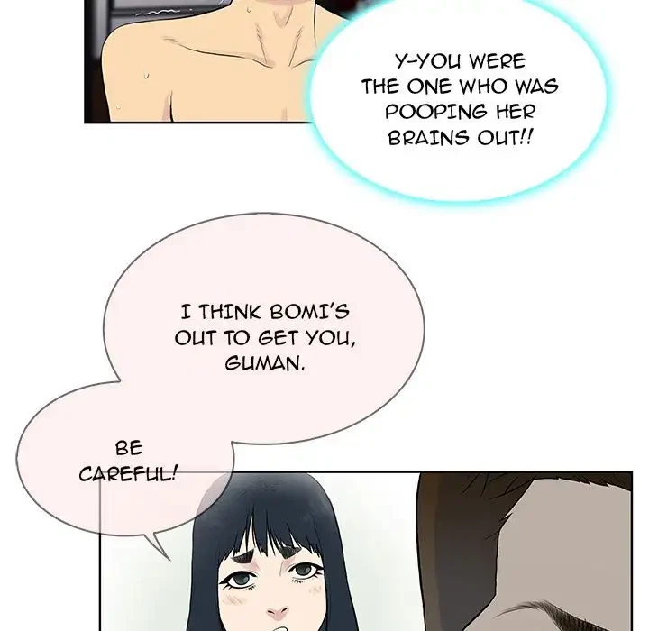 Chapter 17, page 84