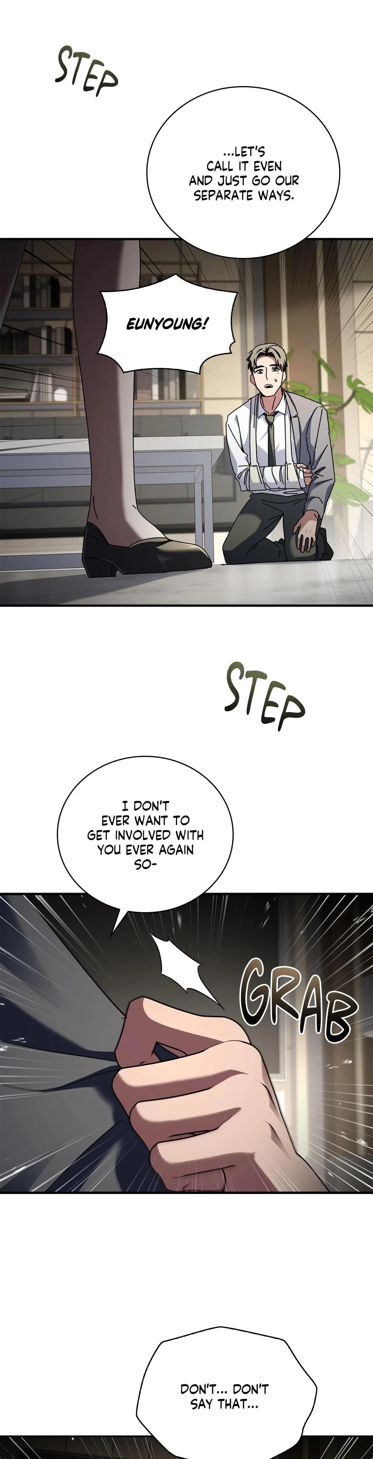 Dive (Woo Yuyang) Chapter 47, page 11