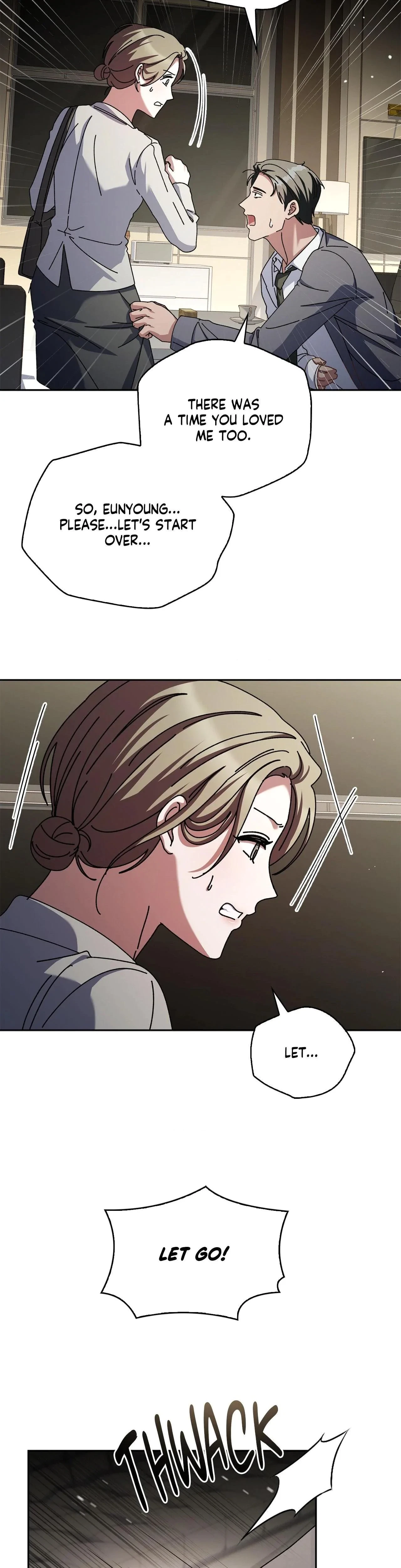 Dive (Woo Yuyang) Chapter 47, page 12