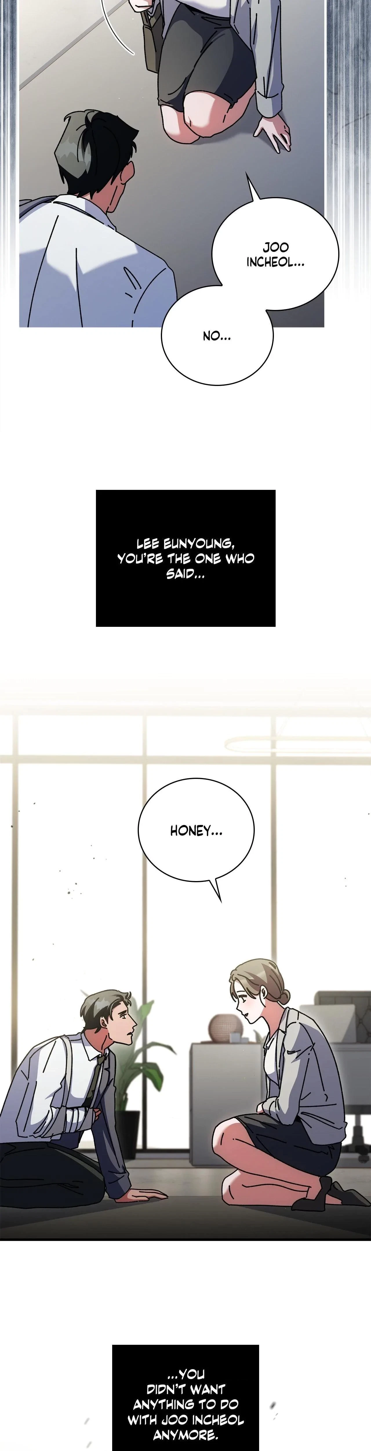 Dive (Woo Yuyang) Chapter 47, page 16