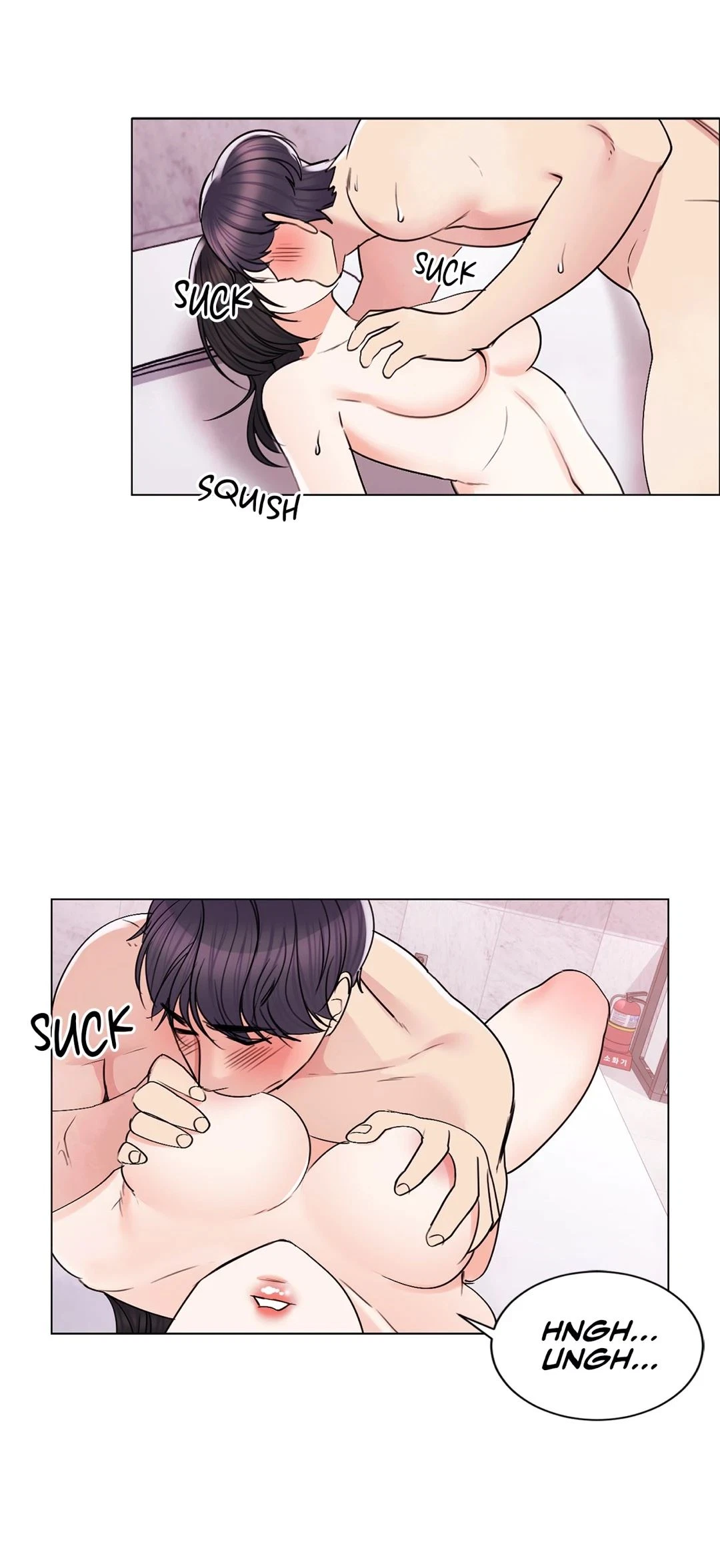 Chapter 18, page 24