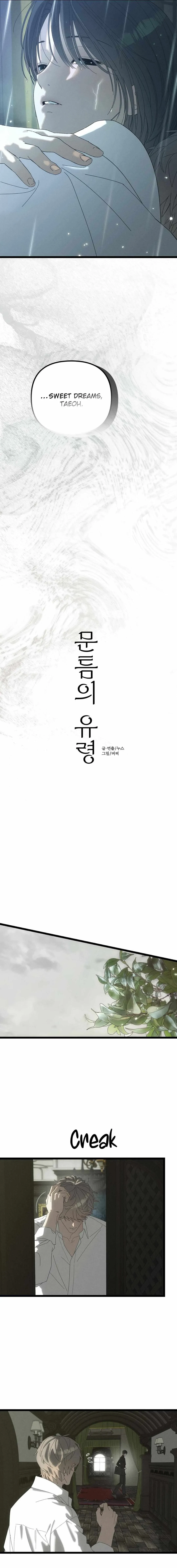 Chapter 10, page 6