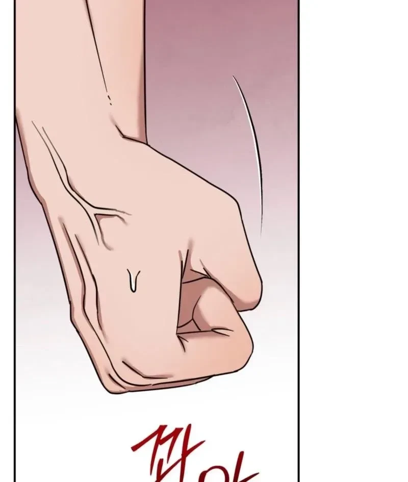Chapter 3, page 25