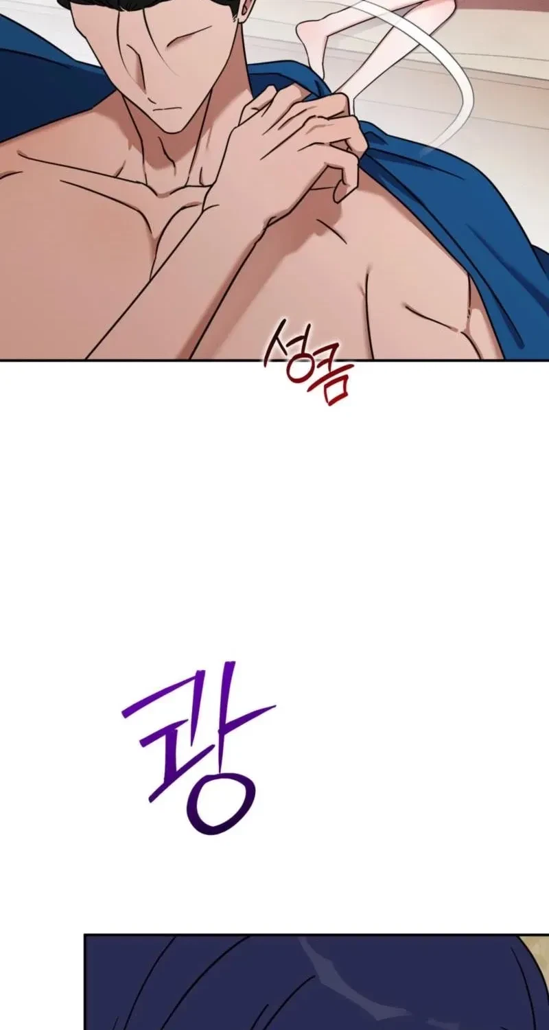 Chapter 3, page 27