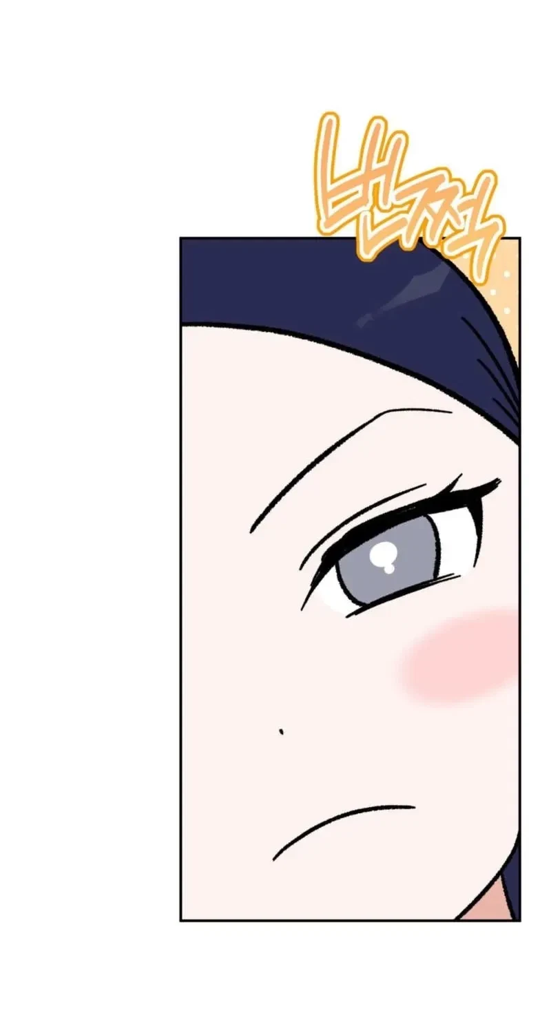 Chapter 3, page 38