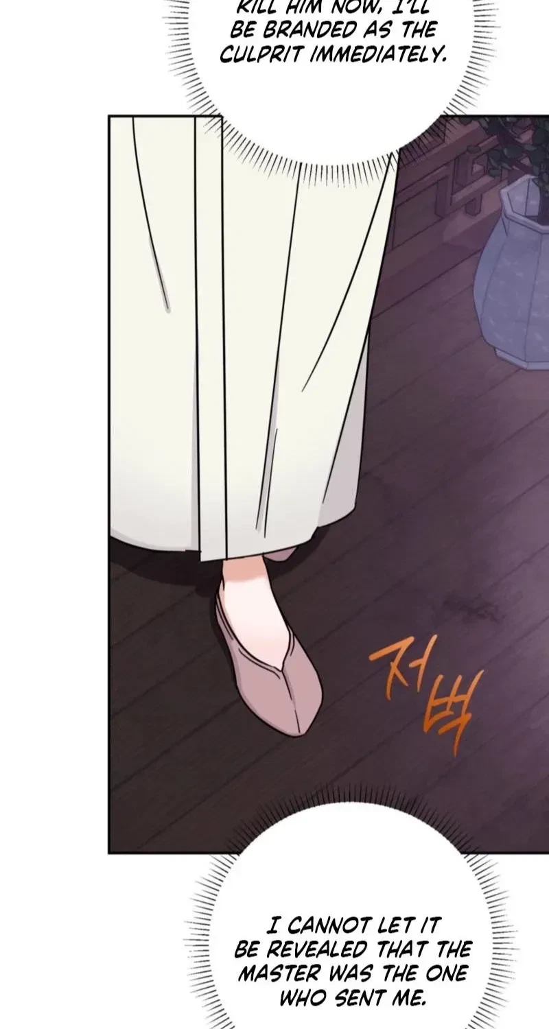 Chapter 3, page 46