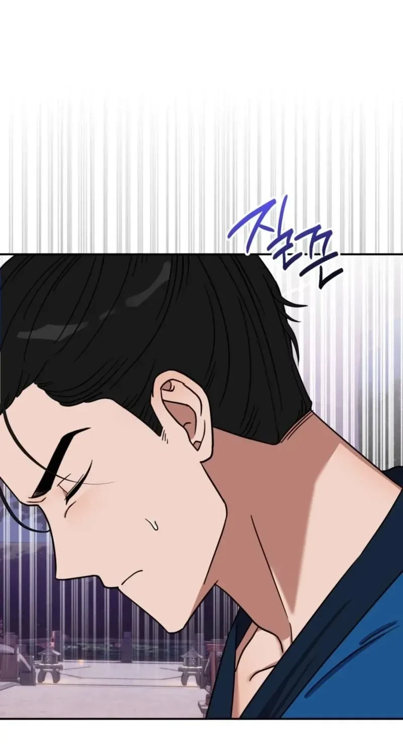 Chapter 3, page 64