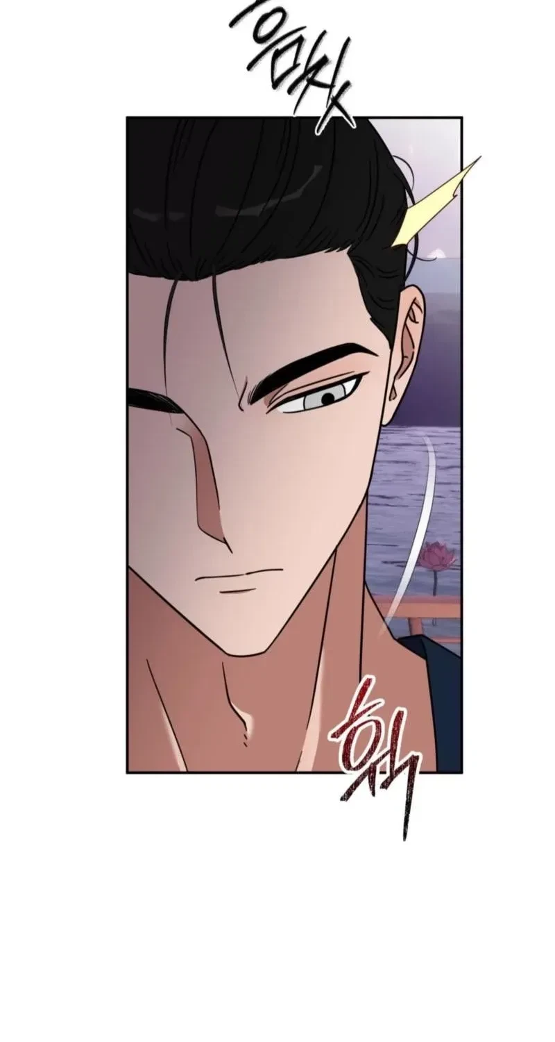 Chapter 3, page 72