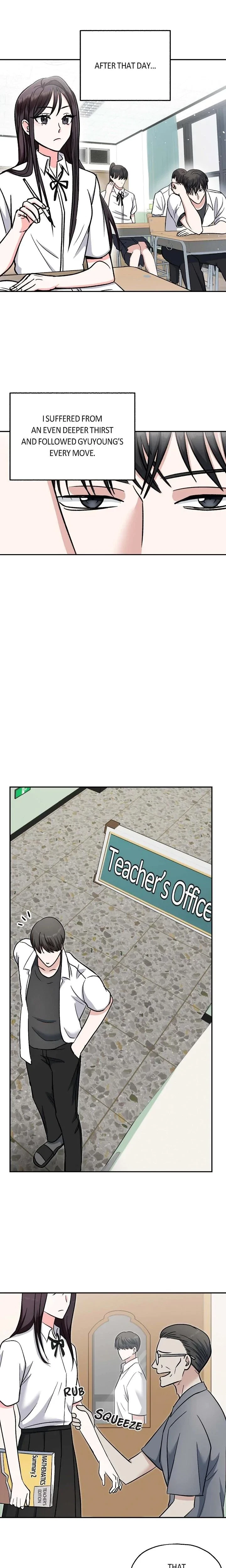 Manic Desires Chapter 38 - Side Story 1, page 17
