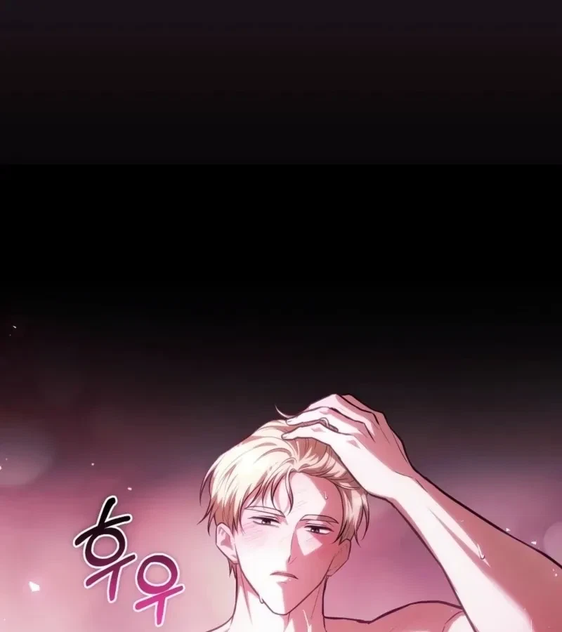 Chapter 1, page 114
