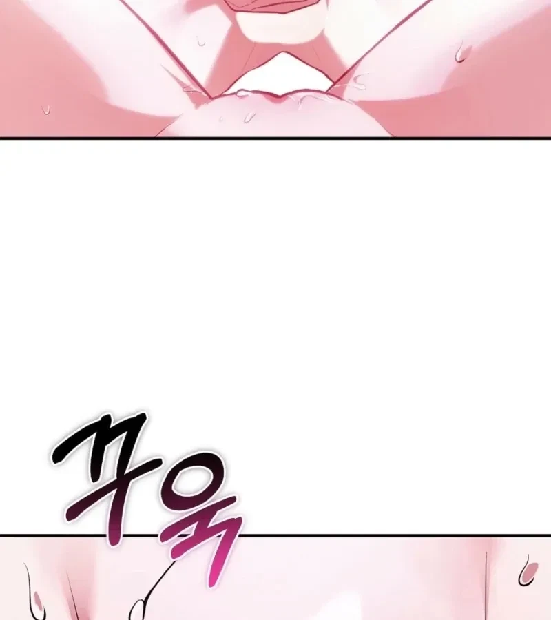 Chapter 1, page 116