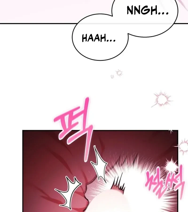 Chapter 1, page 125