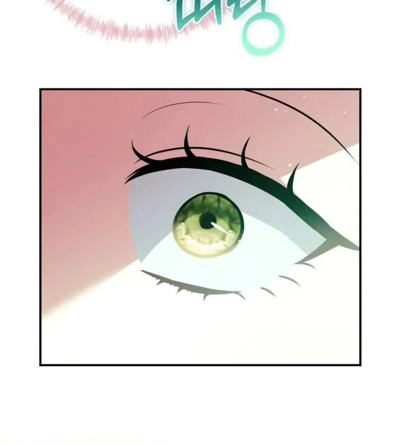 Chapter 1, page 147