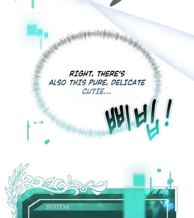 Chapter 1, page 60