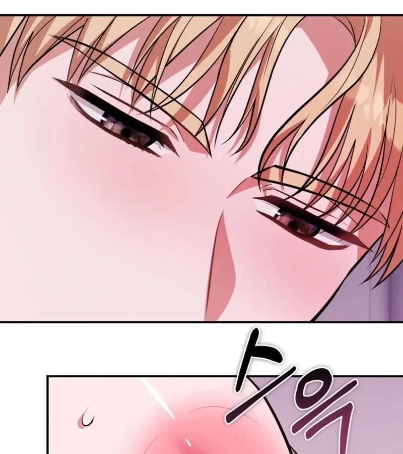 Chapter 1, page 95