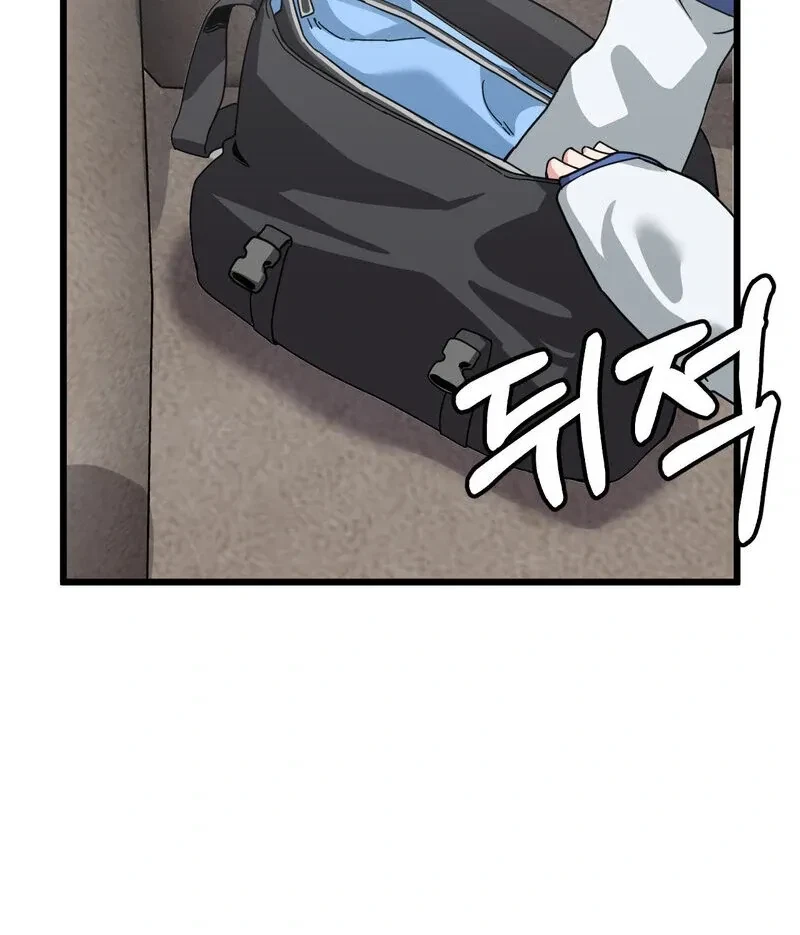 Chapter 6, page 114