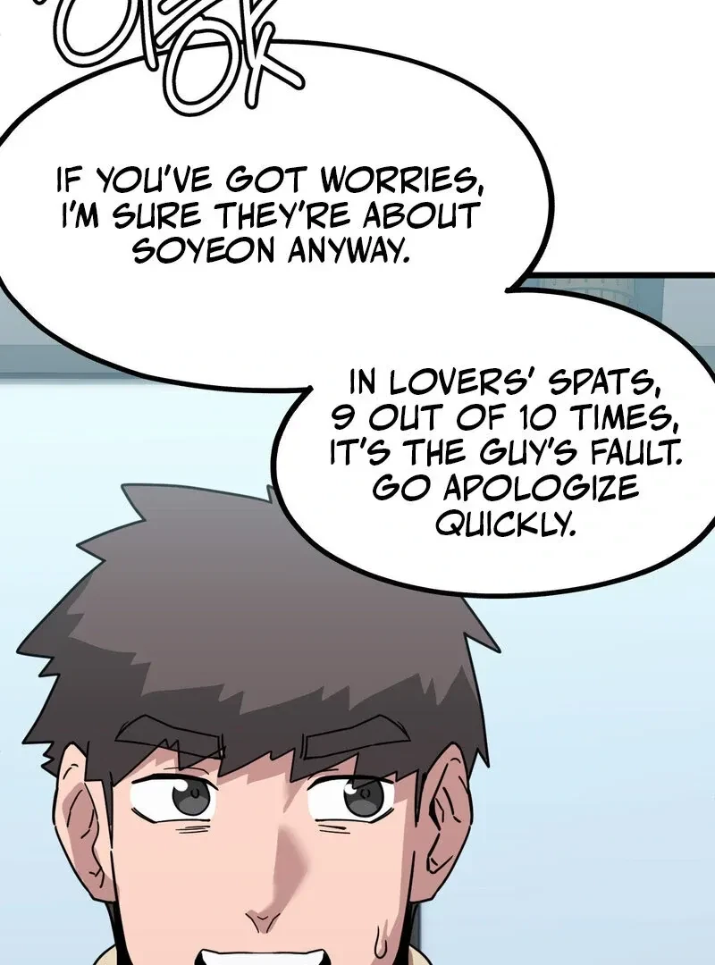 Chapter 6, page 21