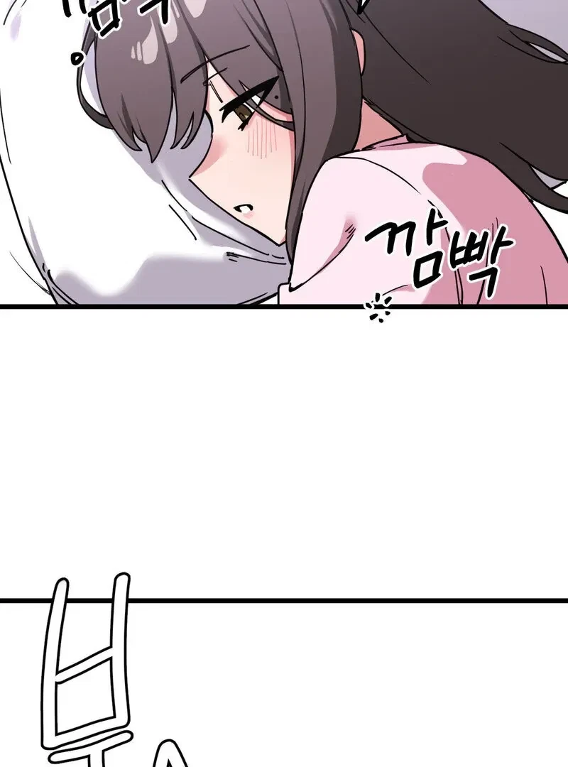 Chapter 6, page 6