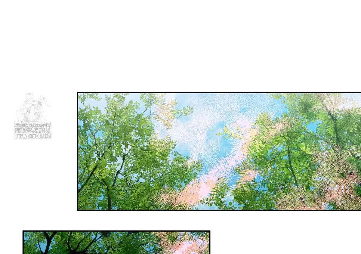 Chapter 2, page 14