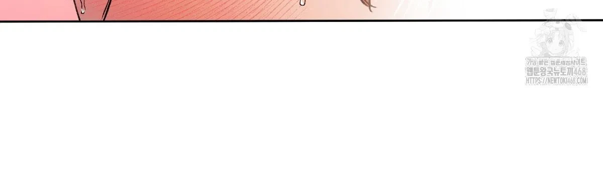 Chapter 2, page 23