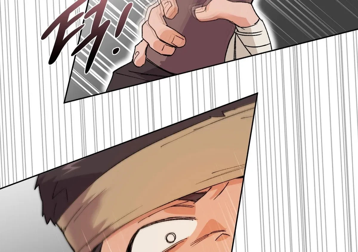 Chapter 2, page 27