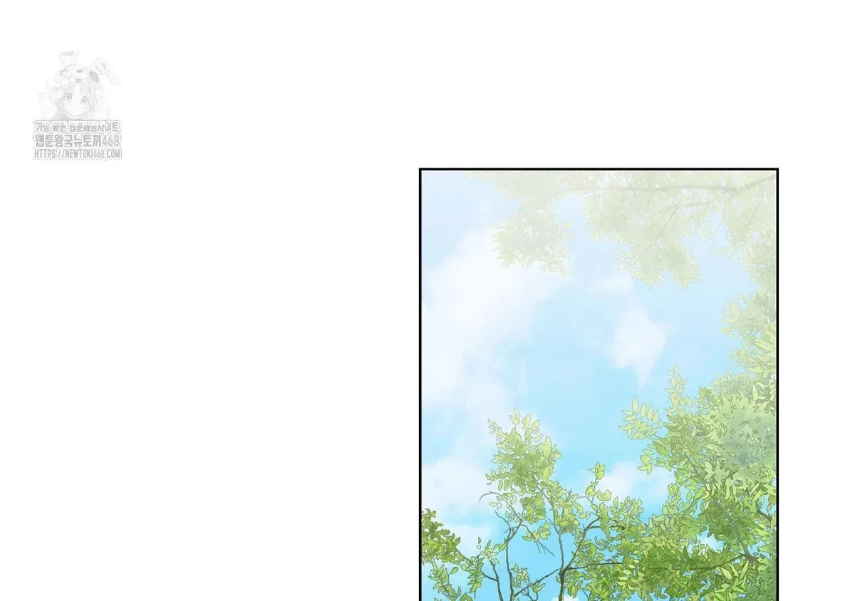 Chapter 2, page 80