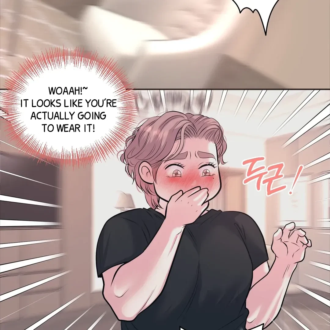 Chapter 23, page 12