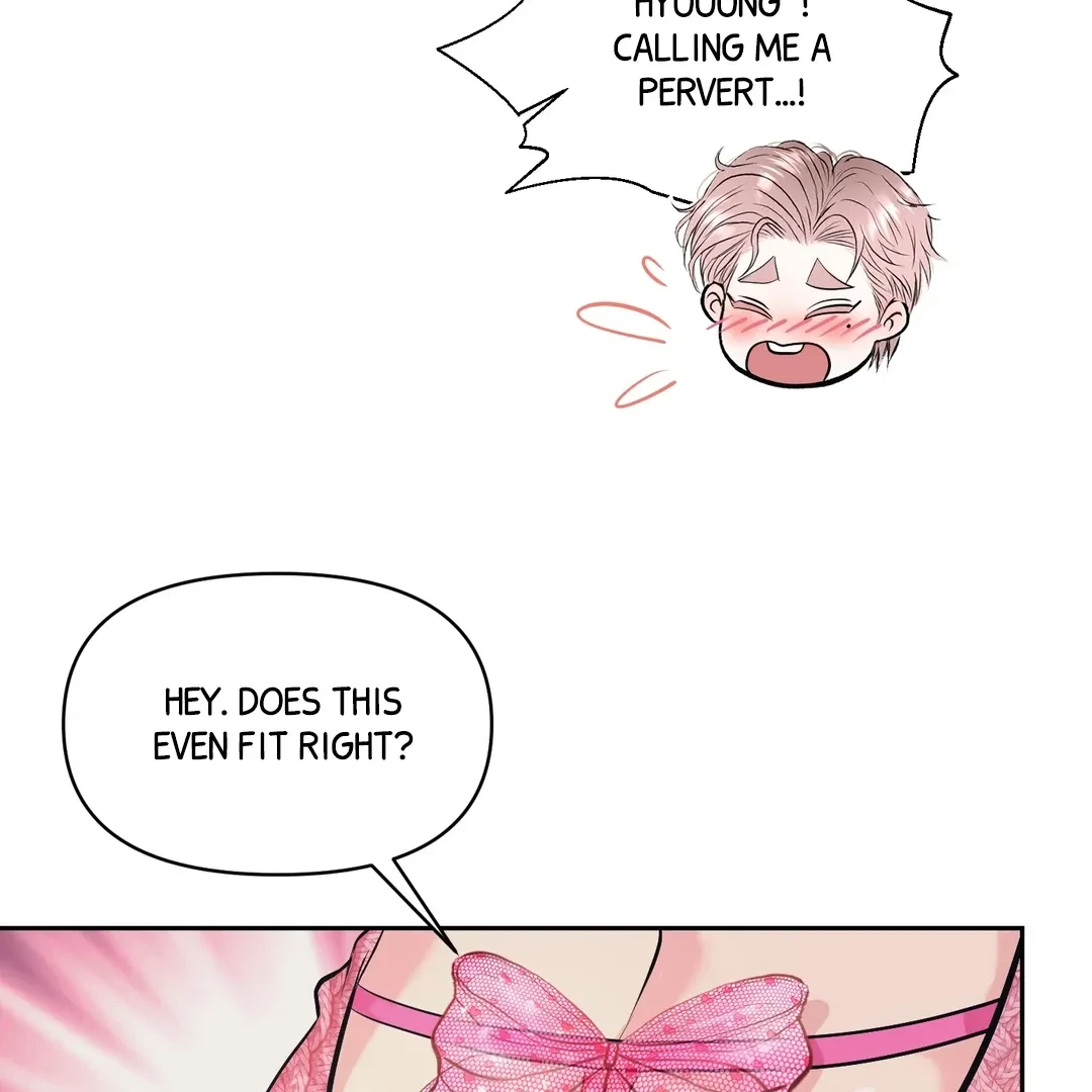 Chapter 23, page 16
