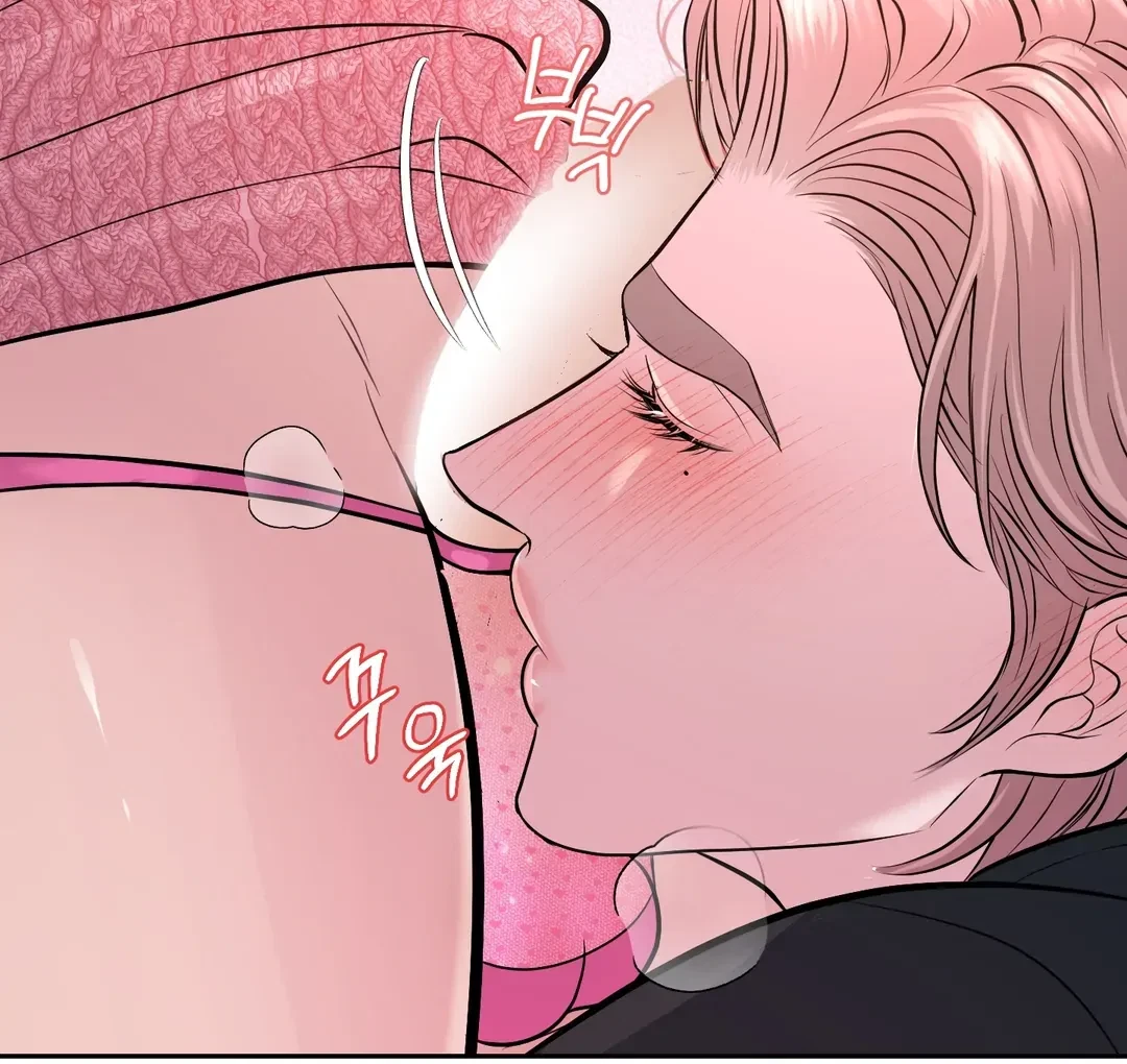 Chapter 23, page 28